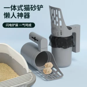 All-in-one cat litter scoop with built-in trash bag, detachable pet cleaning tool